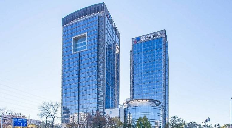 清華同方科技廣場出租 北京寫字樓網