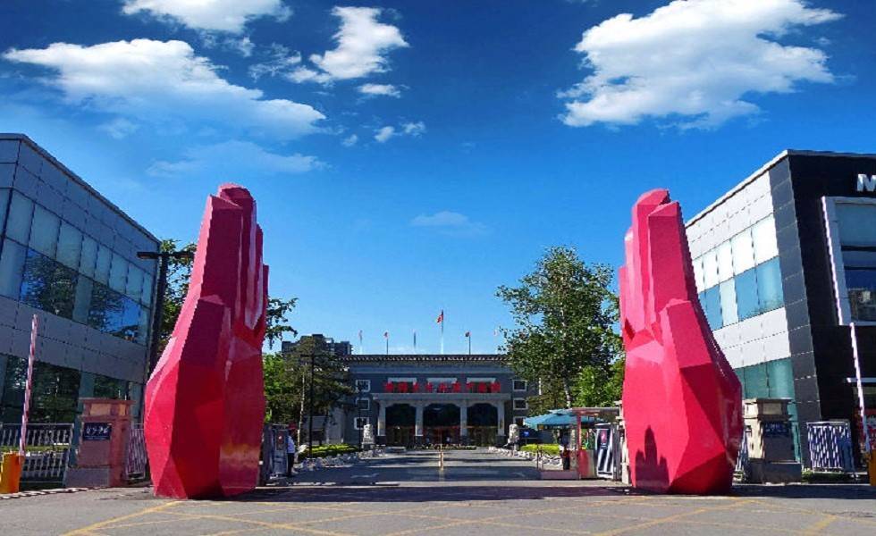 萊錦創意產業園租金